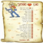כרטיסי ברכה