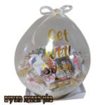 בלון הפתעה מתוקים