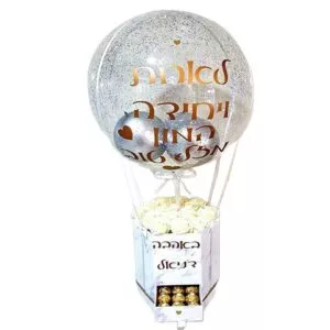 כדור פורח פרחי סבון ושוקולדים פררו