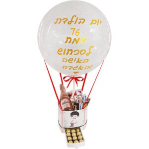 זר מתוק ברמלה