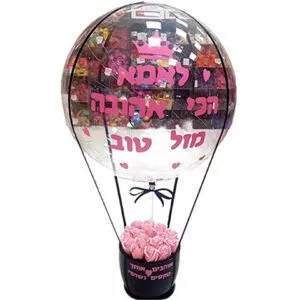 סבון פורח ורוד