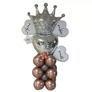 סטנד הפרשת חלה