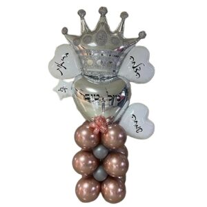 סטנד הפרשת חלה