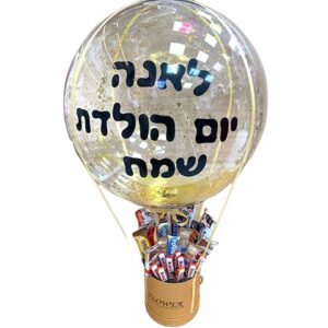 שוקולד