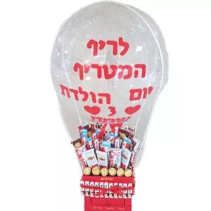 מארז קינדר בפורח