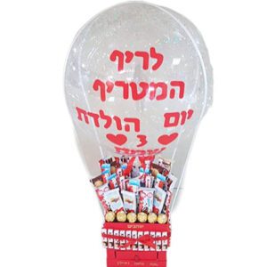 מארז קינדר בפורח